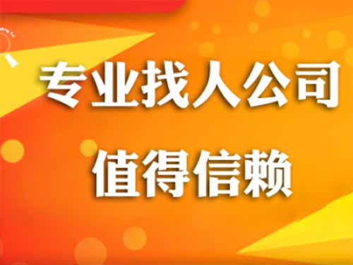 轮台侦探需要多少时间来解决一起离婚调查